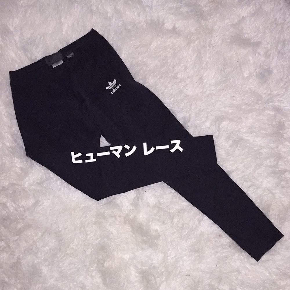 Adidas by Pharrell Williams “Human Race” Leggings